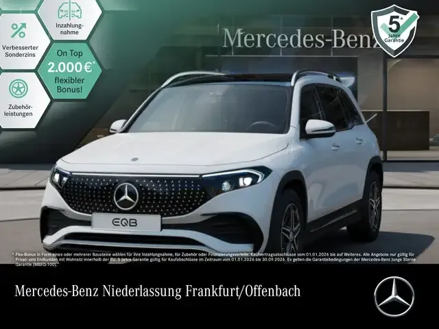 Mercedes-Benz EQB 250