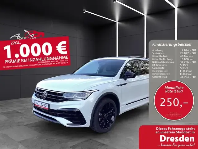 Volkswagen Tiguan Allspace
