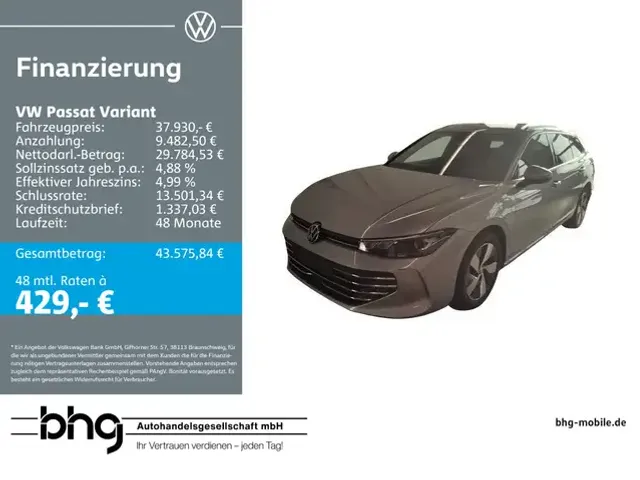 Volkswagen Passat