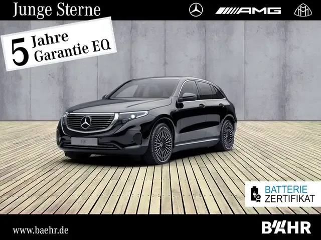Mercedes-Benz EQC 400