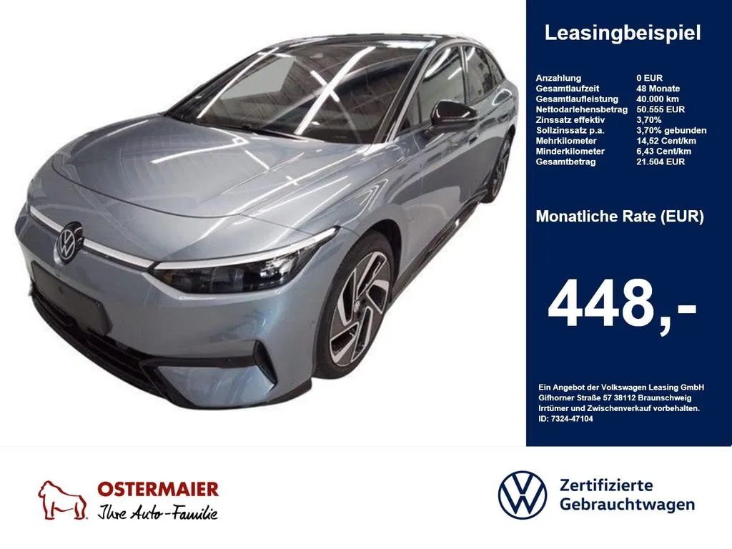 Volkswagen ID.7