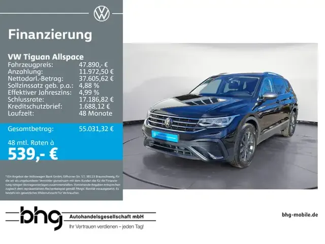 Volkswagen Tiguan Allspace