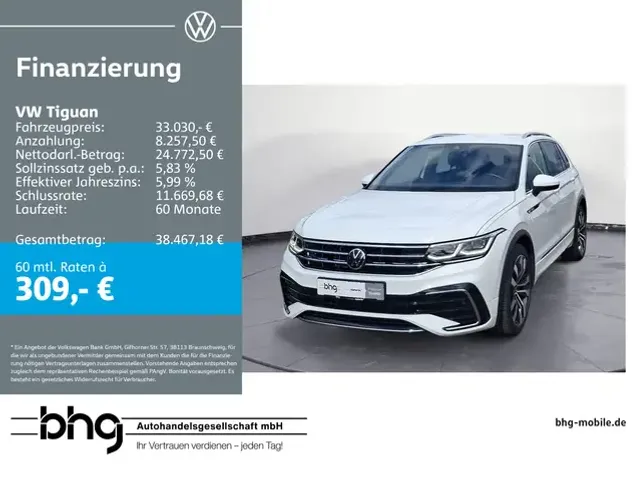 Volkswagen Tiguan