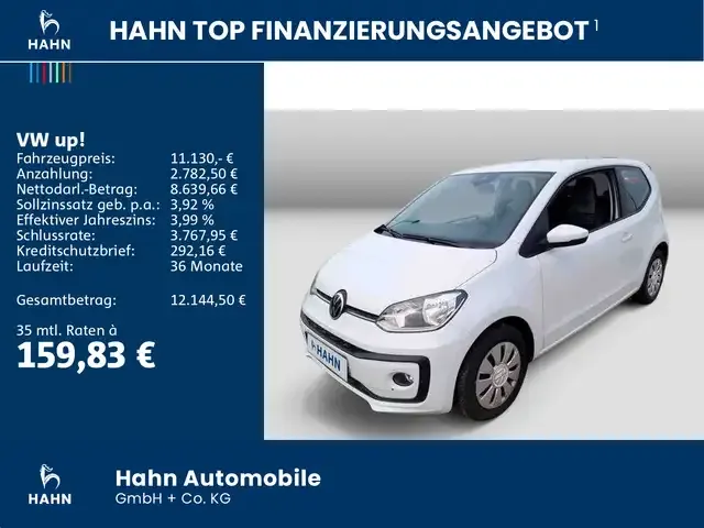 Volkswagen up!