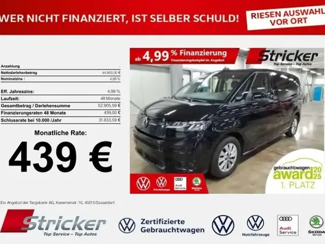 Volkswagen T7 Multivan