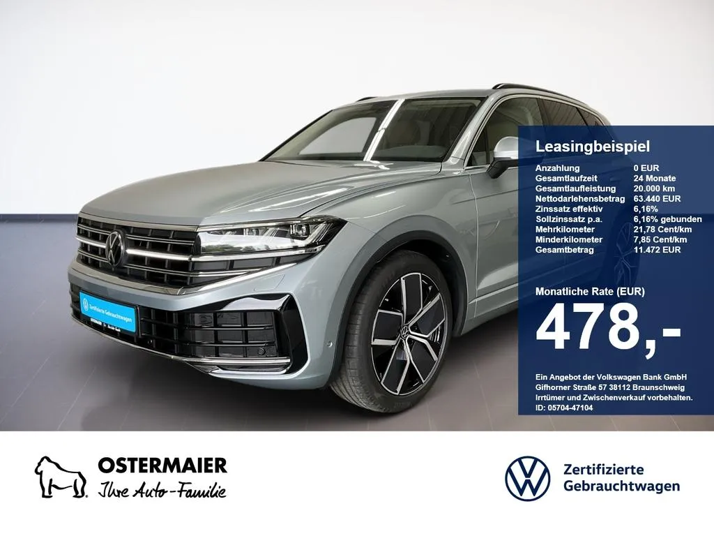 Volkswagen Touareg