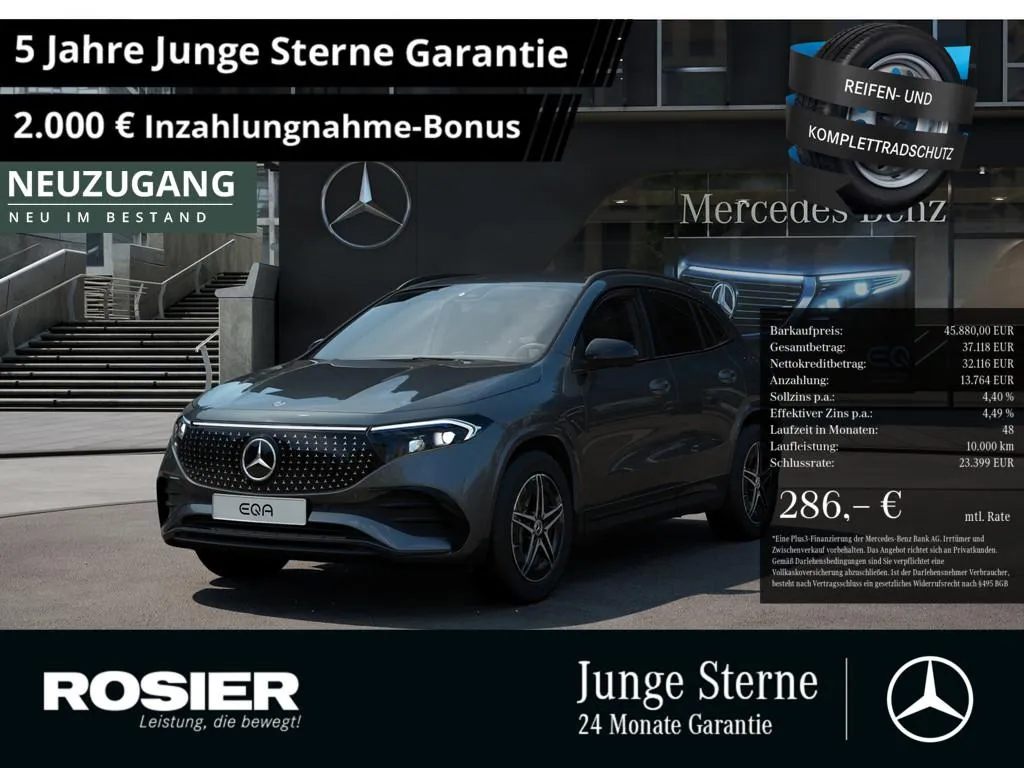 Mercedes-Benz EQA
