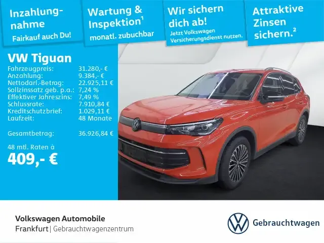 Volkswagen Tiguan