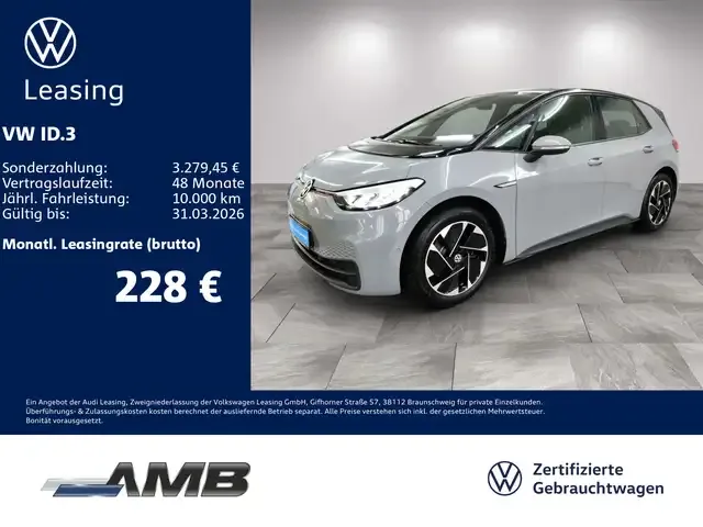 Volkswagen ID.3