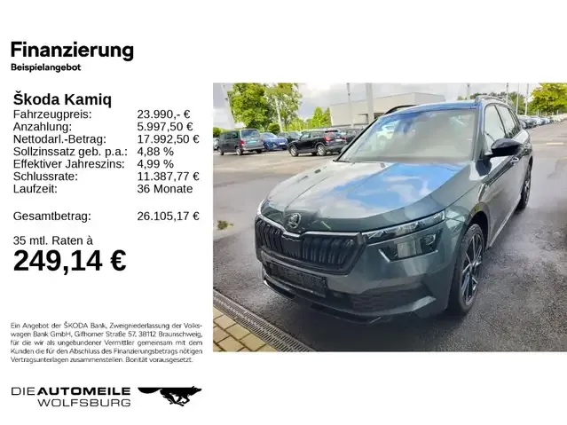 Skoda Kamiq