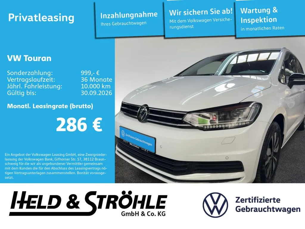 Volkswagen Touran