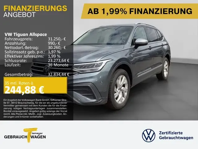Volkswagen Tiguan Allspace