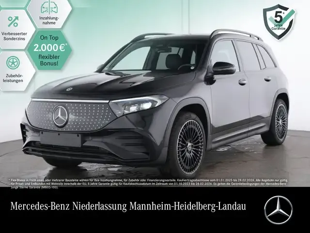 Mercedes-Benz EQB 250