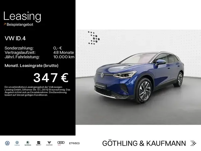 Volkswagen ID.4