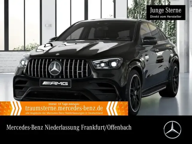 Mercedes-Benz GLE 63 AMG