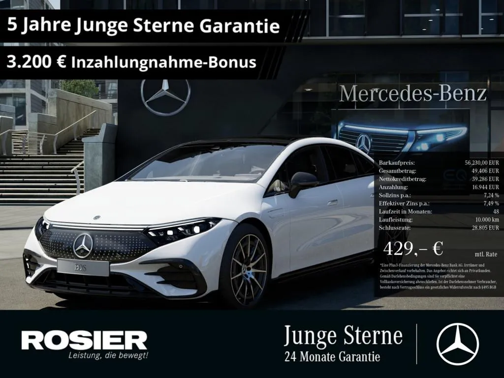 Mercedes-Benz EQS