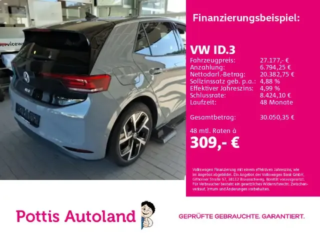 Volkswagen ID.3