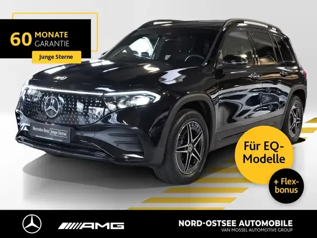 Mercedes-Benz EQB 250