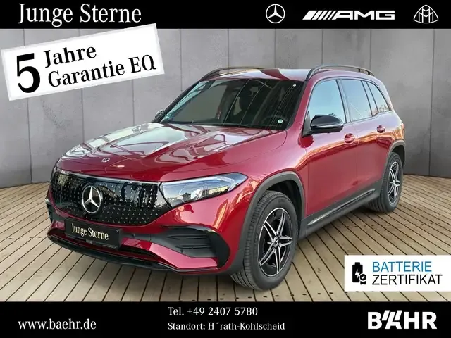 Mercedes-Benz EQB 300