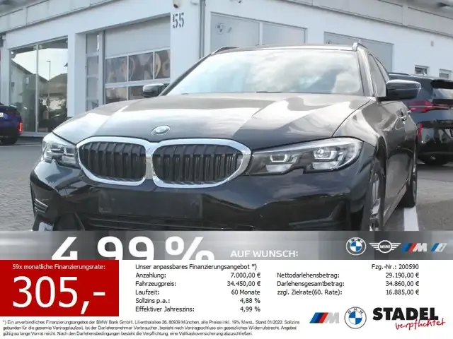 BMW 330