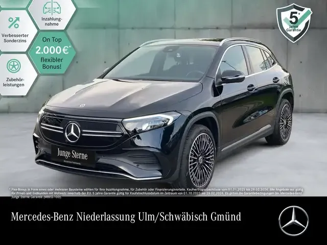 Mercedes-Benz EQA 250