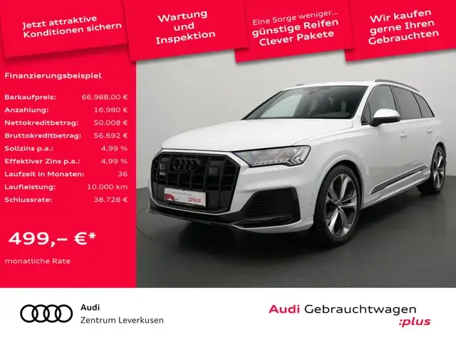 Audi SQ7