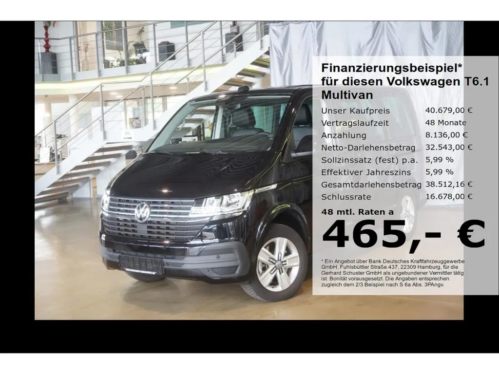 Volkswagen T6 Multivan