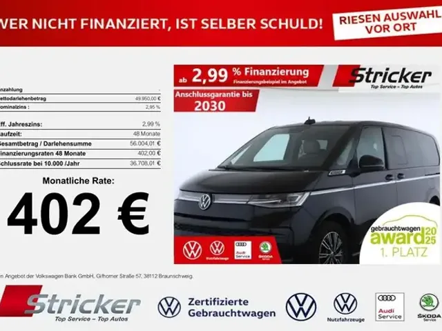 Volkswagen T7 Multivan