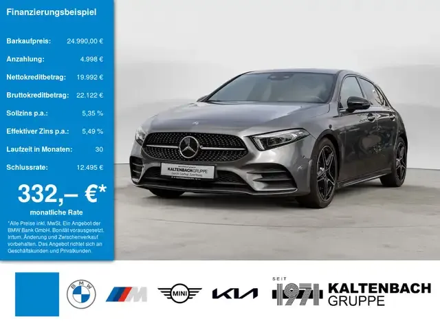 Mercedes-Benz A 220