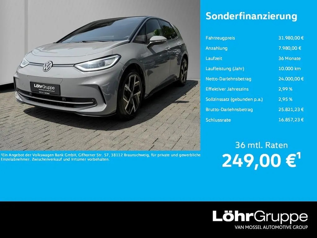 Volkswagen ID.3