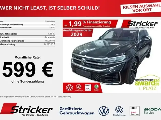 Volkswagen Touareg
