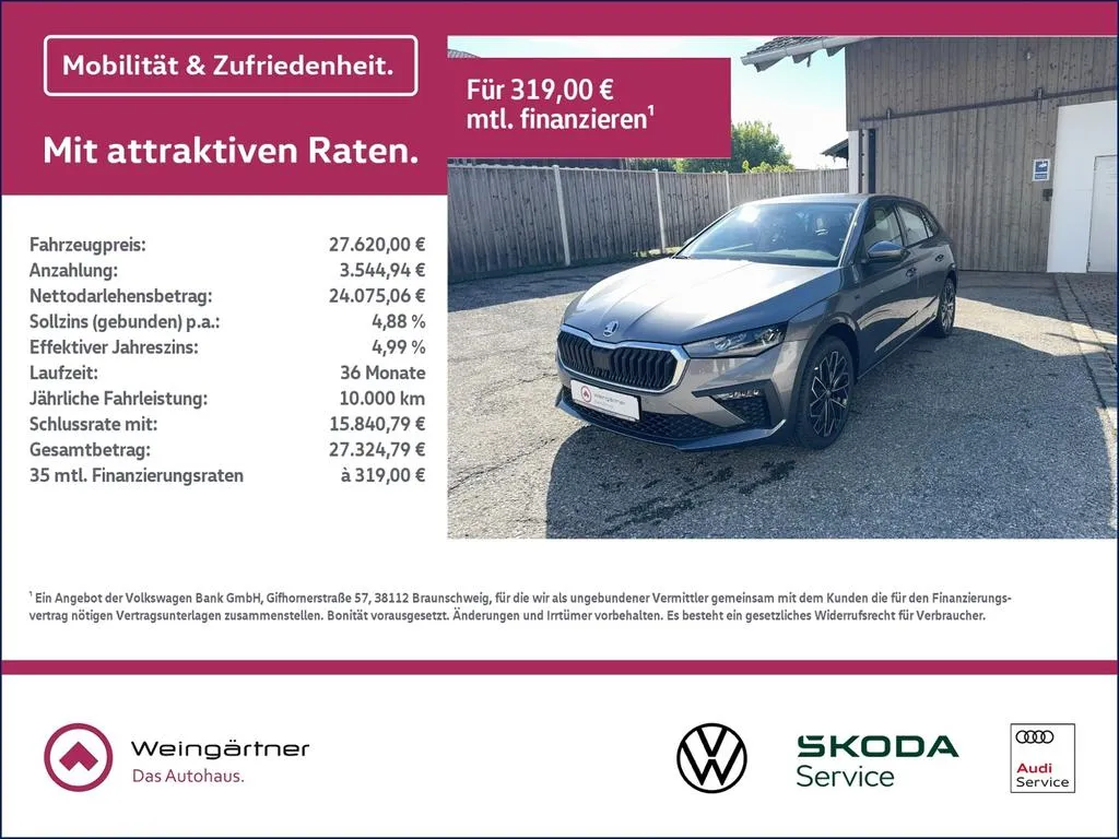 Skoda Scala