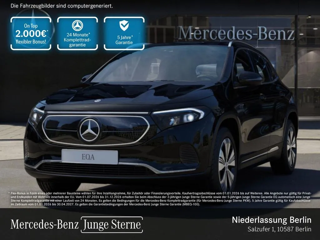 Mercedes-Benz EQA