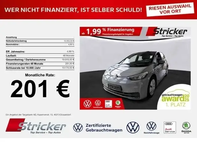 Volkswagen ID.3
