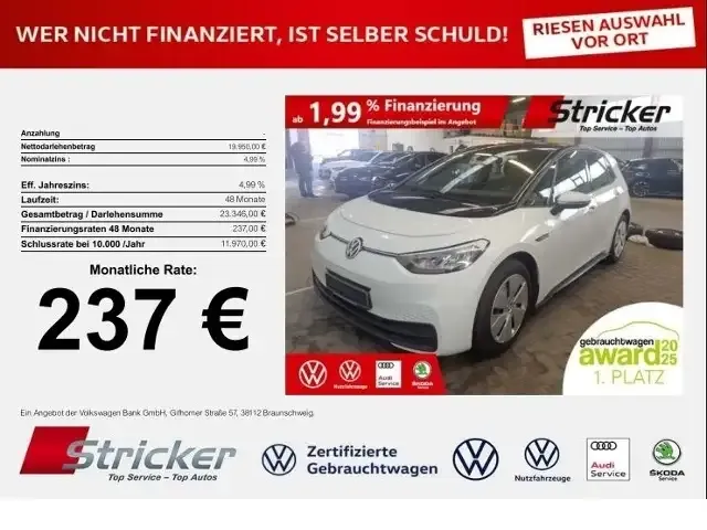 Volkswagen ID.3
