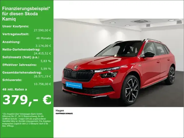 Skoda Kamiq