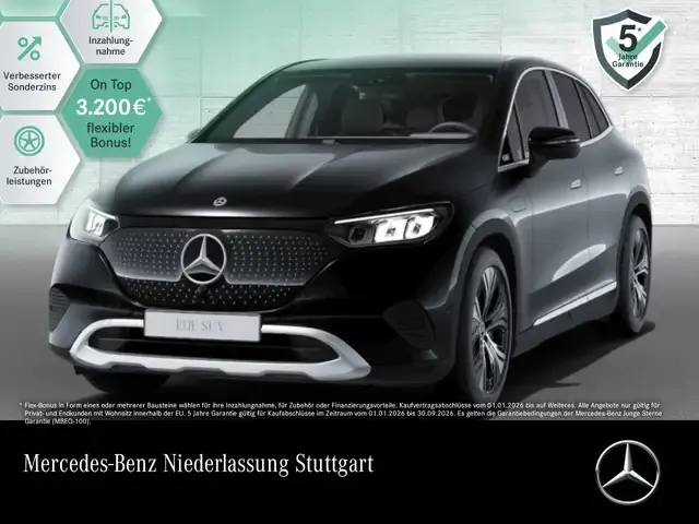 Mercedes-Benz EQE SUV