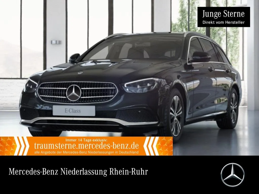 Mercedes-Benz E 220
