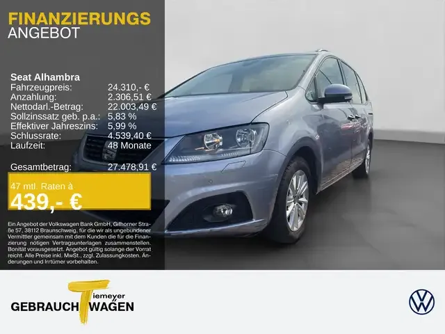 SEAT Alhambra