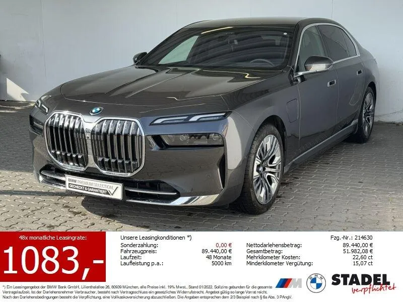 BMW 750