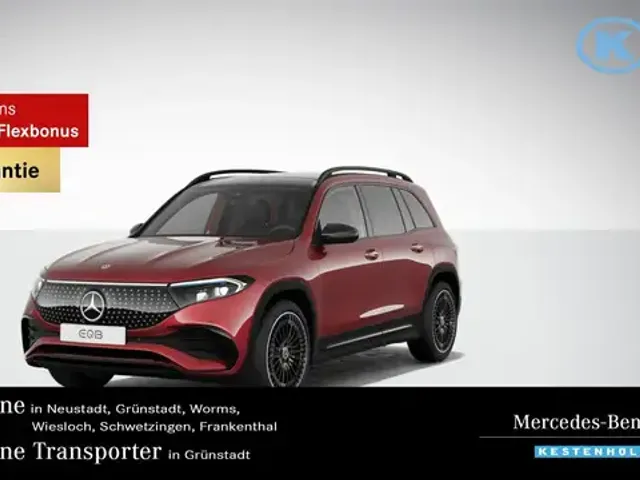 Mercedes-Benz EQB 350