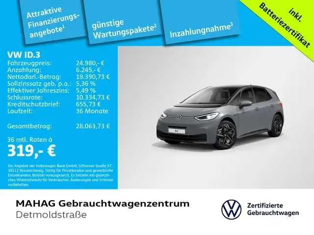 Volkswagen ID.3