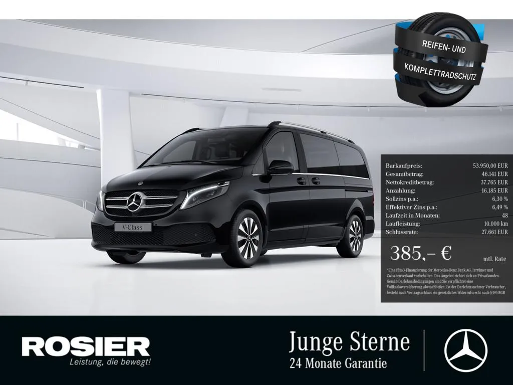 Mercedes-Benz V 250