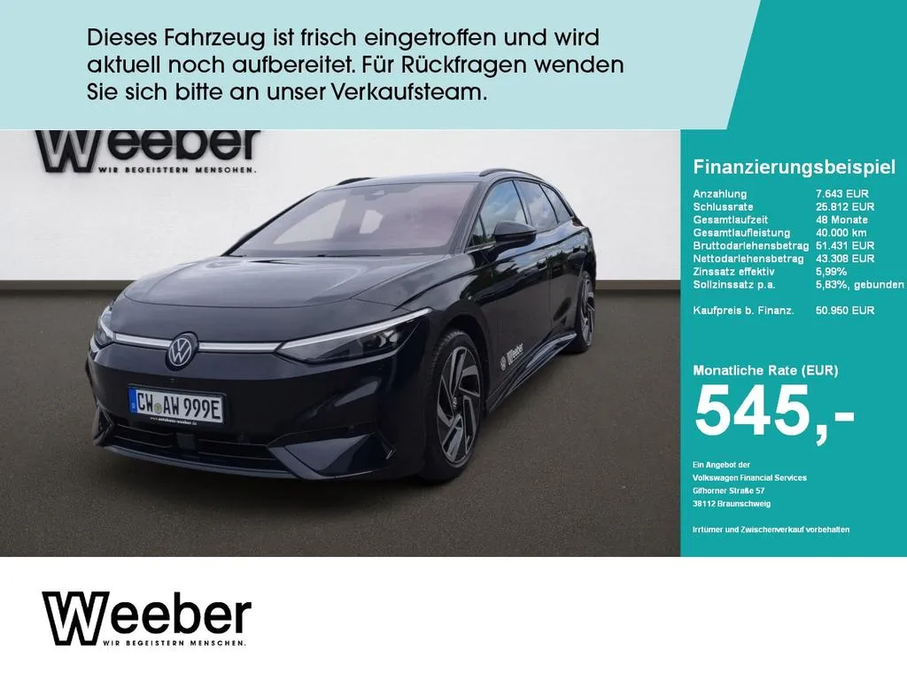 Volkswagen ID.7