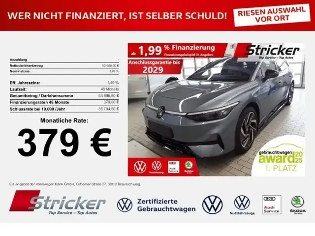 Volkswagen ID.7