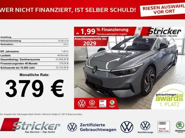Volkswagen ID.7