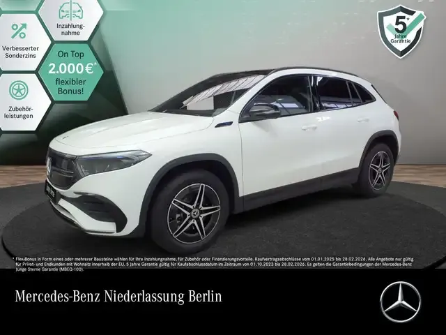 Mercedes-Benz EQA 250