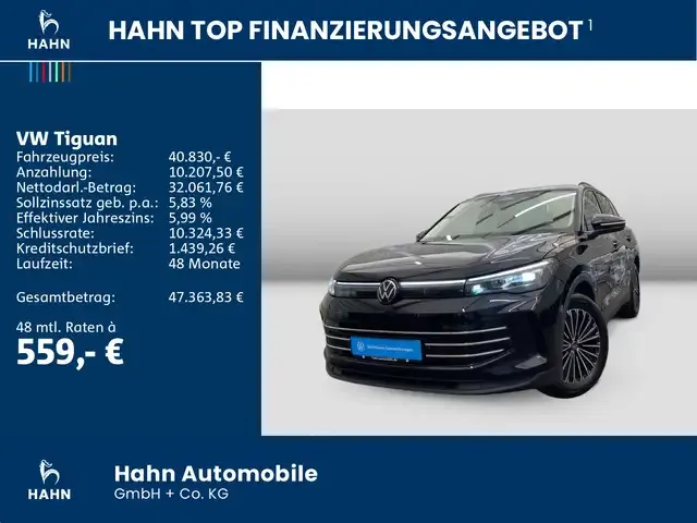 Volkswagen Tiguan