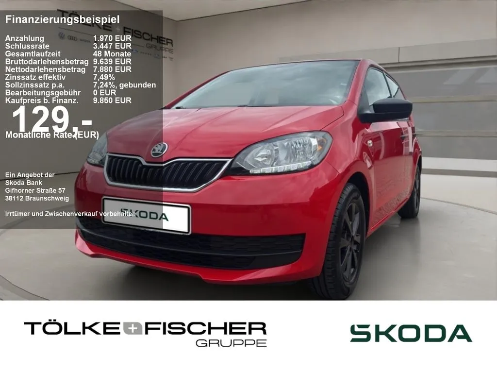 Skoda Citigo
