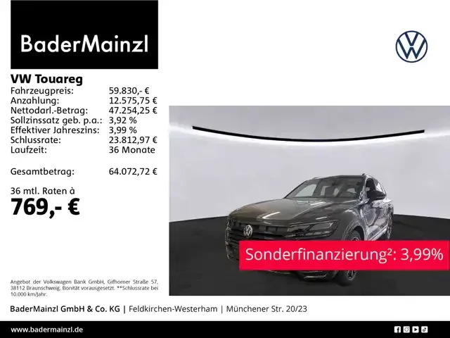 Volkswagen Touareg